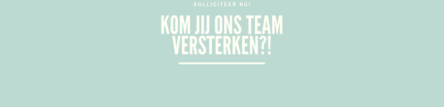 Alument